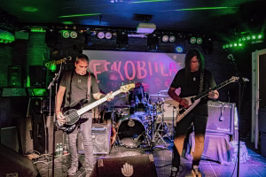 eskobula